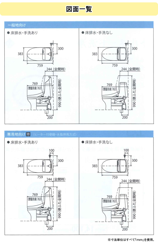 CES9151__4.jpg